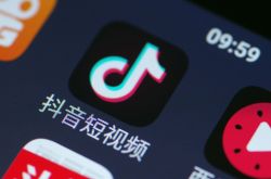 1分钟教程!东营工厂最新招工信息_哔哩哔哩-3